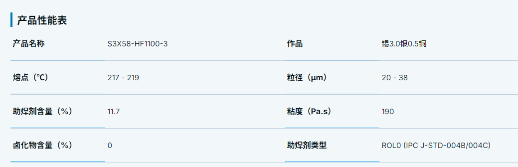 圖片2.png